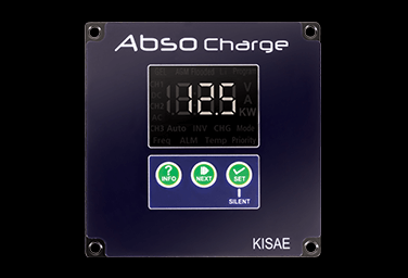 Onduleur sinusoïdal véritable Kisae SL1204 400 W